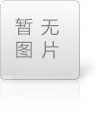 生產(chǎn)廠(chǎng)家淺談退火爐網(wǎng)帶安裝使用過(guò)程中需要注意什么？